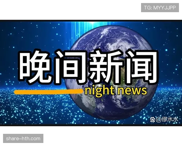 多萨里式突破引领新闻深度报道新趋势