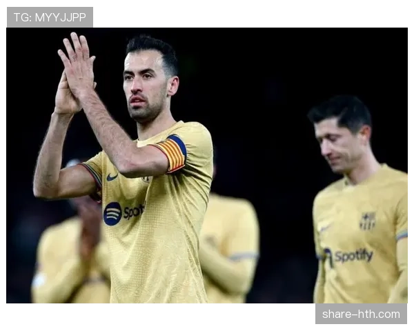 巴萨新赛季逼抢战术成效显著，强势表现引爆球迷热议