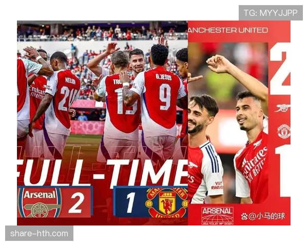 英超经典回合回顾：焦点对决与战术博弈