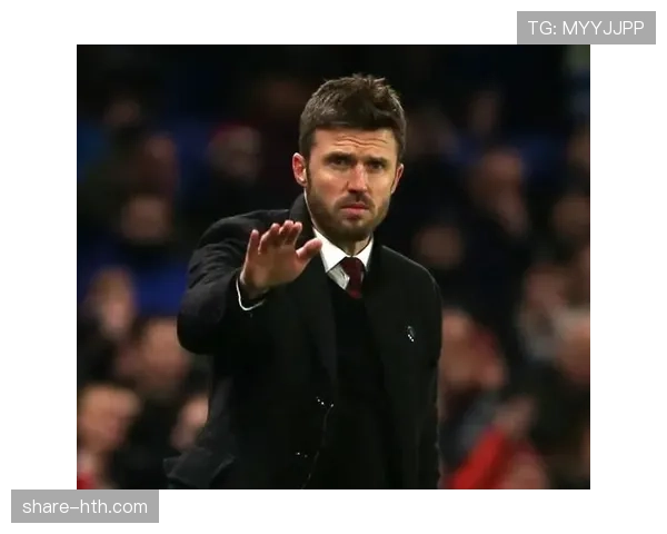 米德尔斯堡卡里克体系